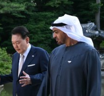 UAE 아랍에미리트 대통령 방한