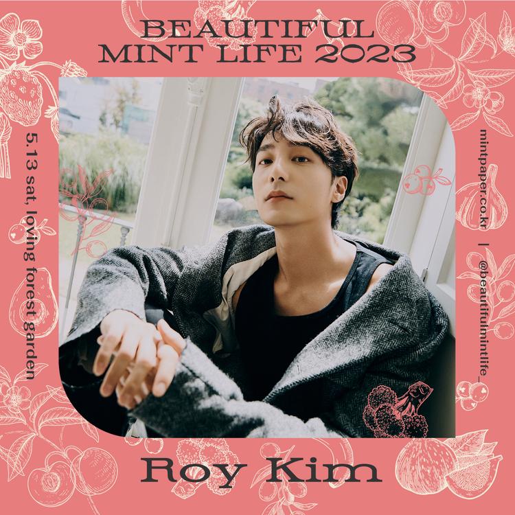 Beautiful Mint Life 2023