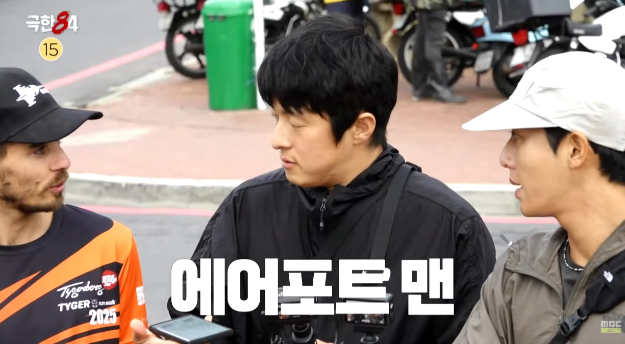 남아공가서 러닝크루랑 기싸움 하는 기안84.jpg | 인스티즈