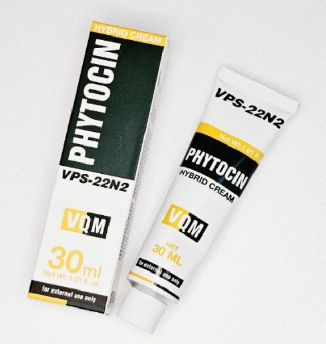 대표적인 재생크림 브이큐 VQM