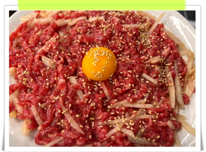 백반기행 창원 맛보기소양수육 한우육회비빔밥 메뉴