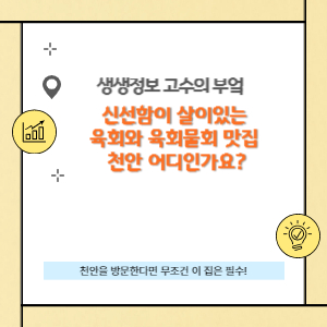 썸네일입니다.