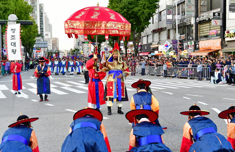 정조대왕 능행차, 수원화성문화제