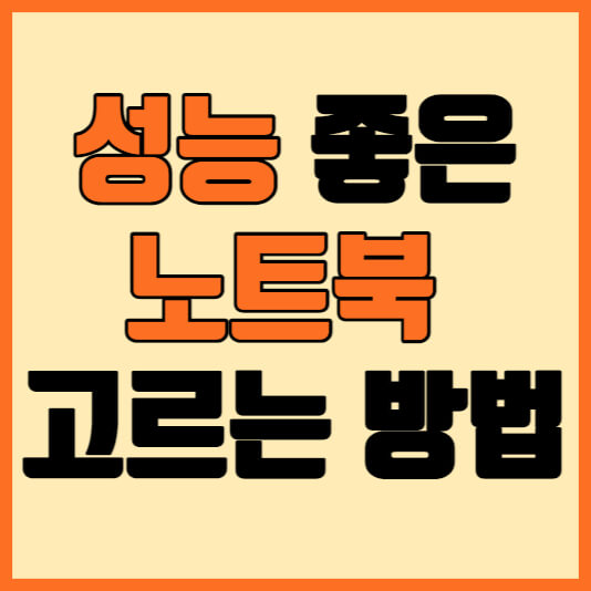 메인-사진