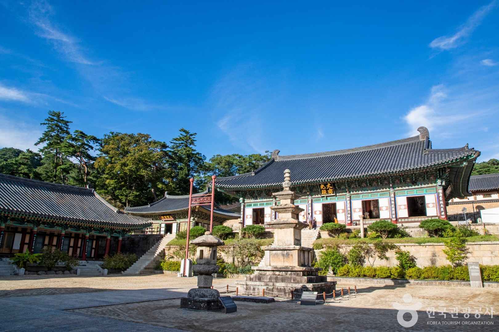 합천 해인사