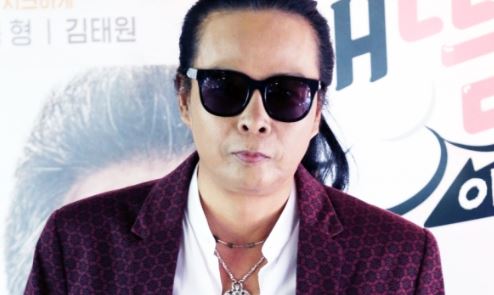 가수 김태원