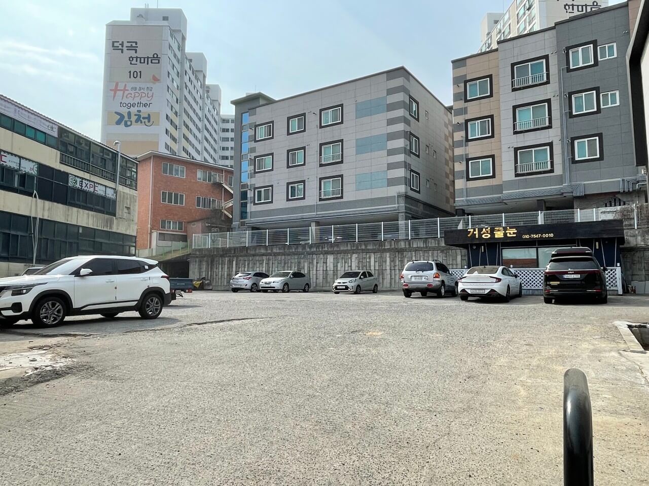 생방송투데이 3783회 오늘도 달린다! 청년 사장 경북 김천 두부가게 정담두부집 주문방법