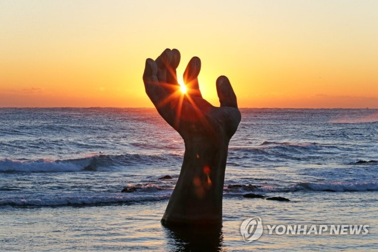 25년 새해맞이 1월 1일 일출핫스팟 일출시간 및 날씨 확인 방법