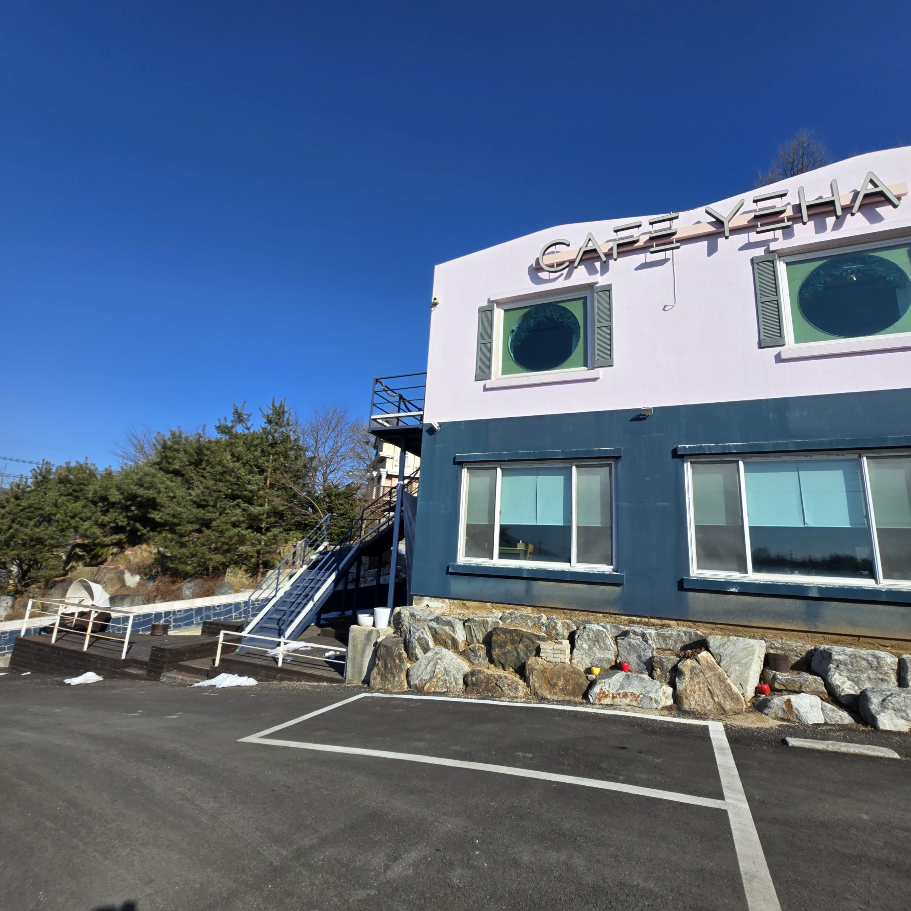 포천 호박꽃 주차장1