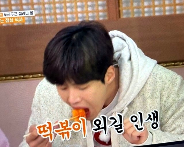 김선호