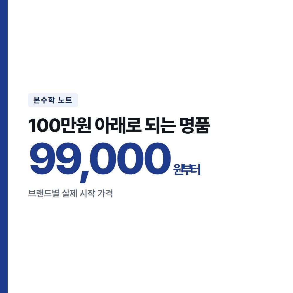 00-대표