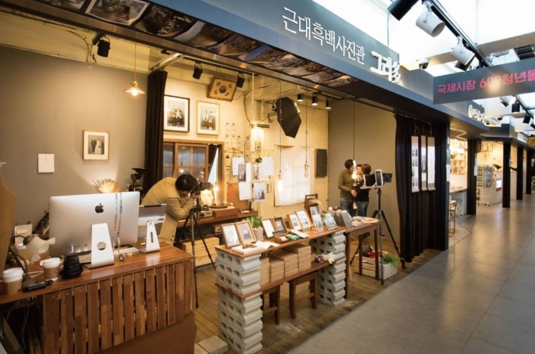 국제시장