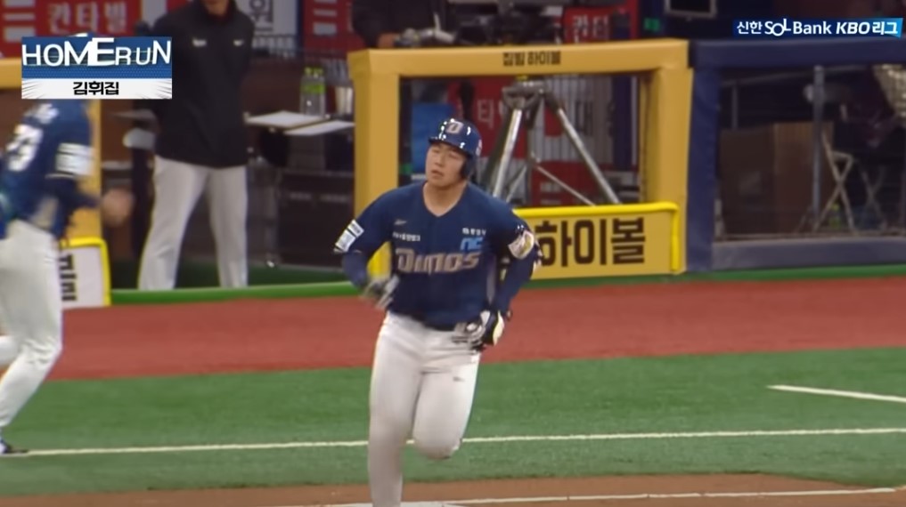 2025 프로야구 NC vs 키움