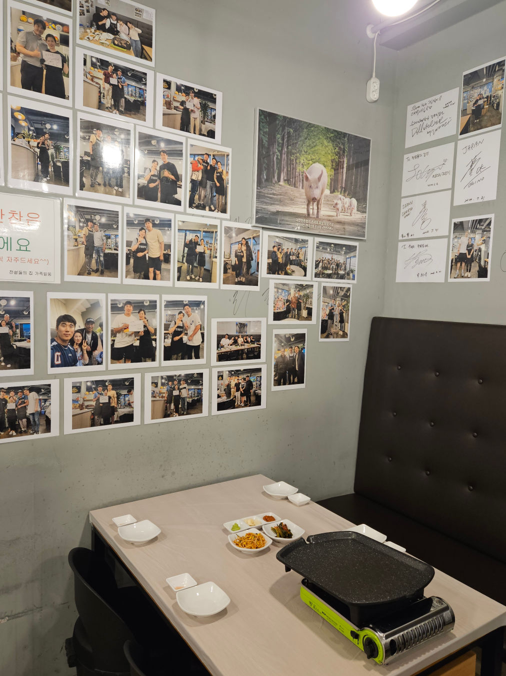 전설들의 집 내부 인테리어