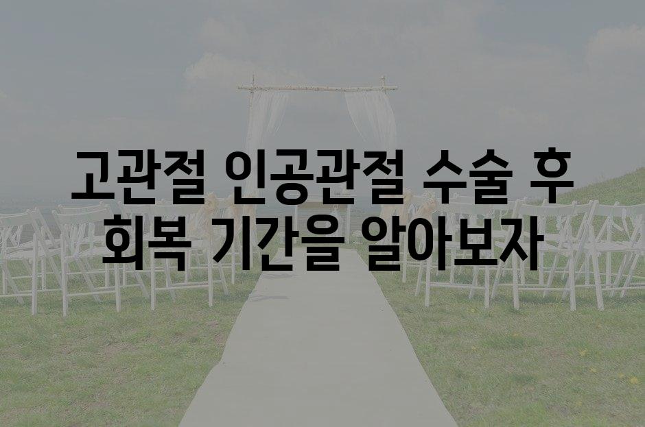 샘플 (69)