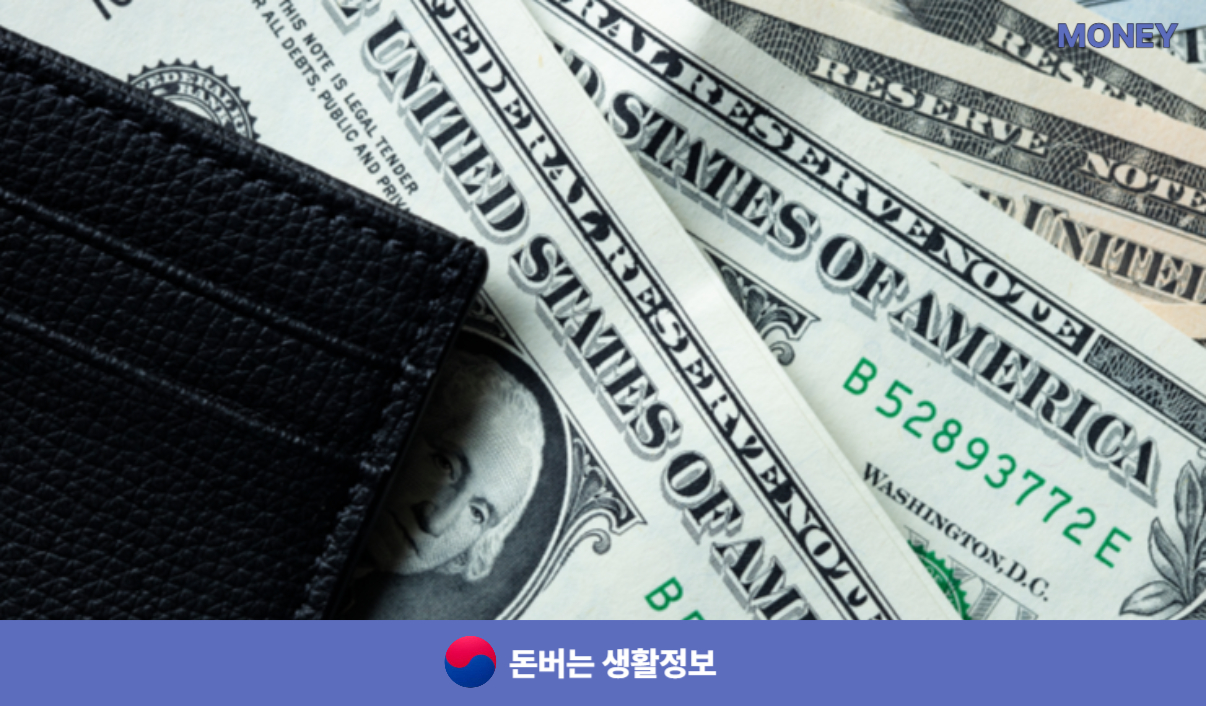 무직자 비상금대출