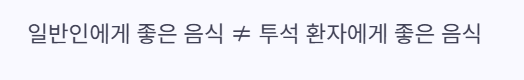비교