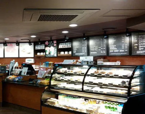 스타벅스 부산교대점