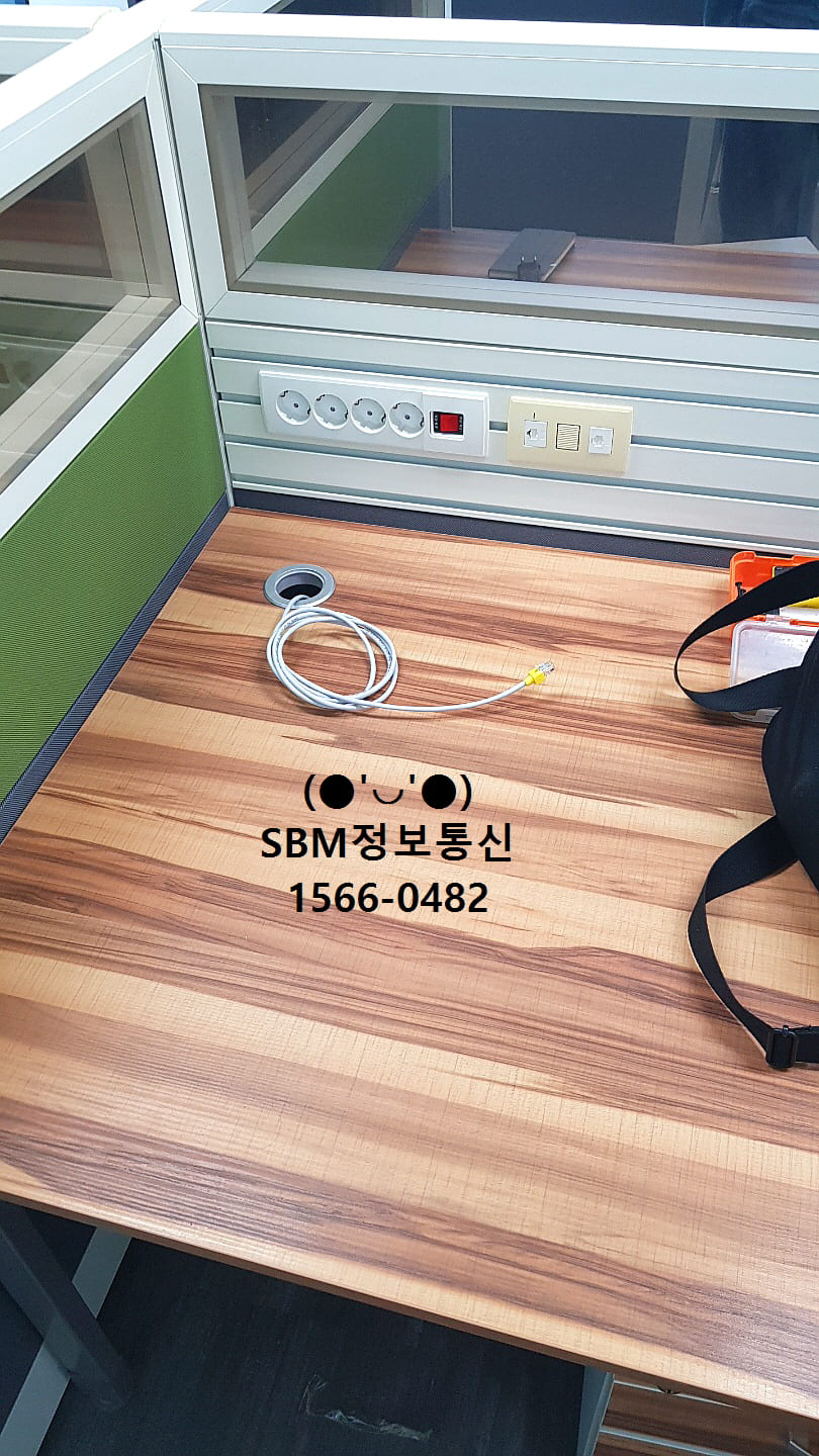 랜공사사진01