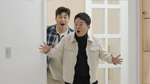 김종민, 결혼 앞두고 신혼집 찾기 분투!