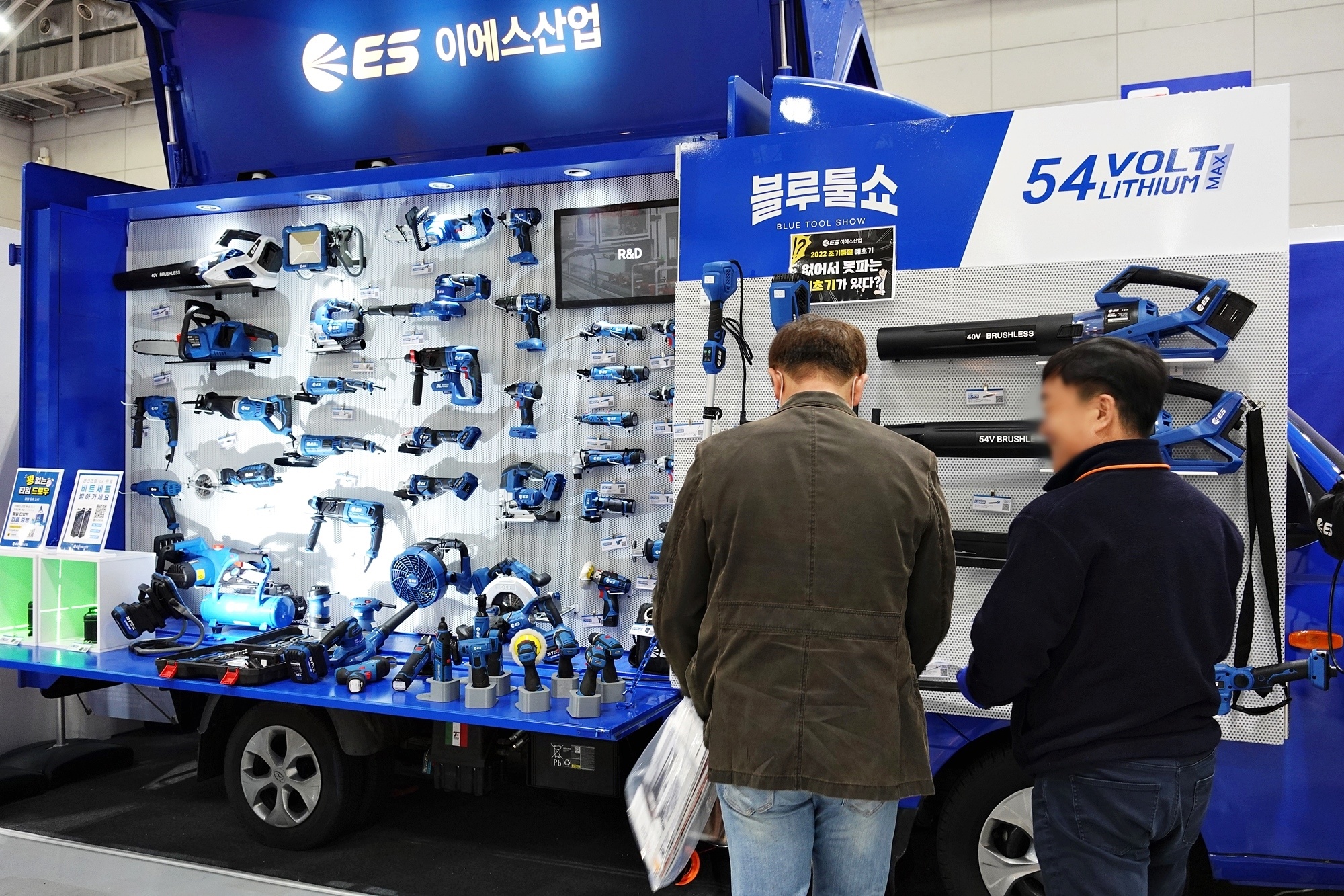 광주경향하우징페어-건축공구