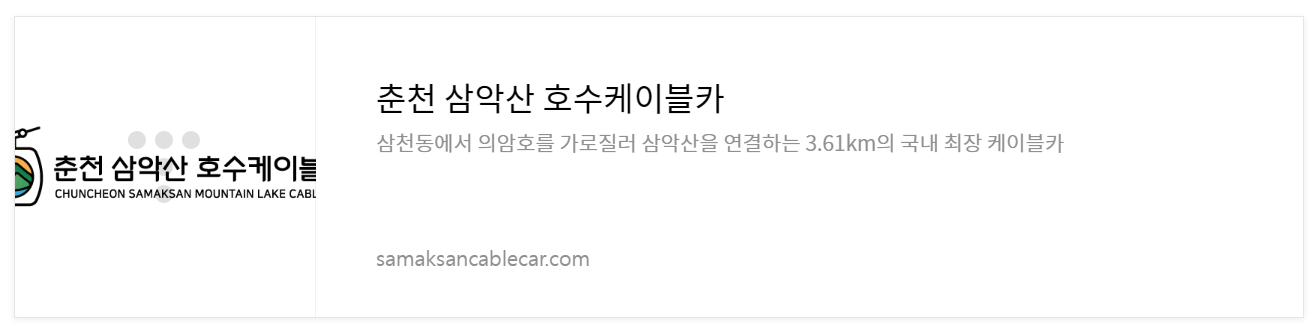 2025 수능 수험생 할인 놀이공원 테마파크 레저