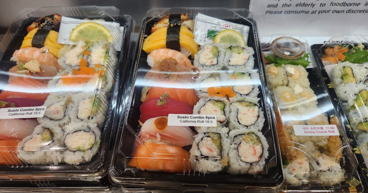 바로김밥의 여러종류의 초밥 사진