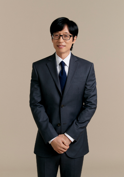 유재석