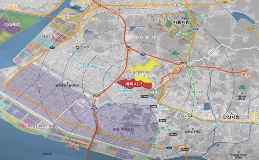 안산신길지구-지도