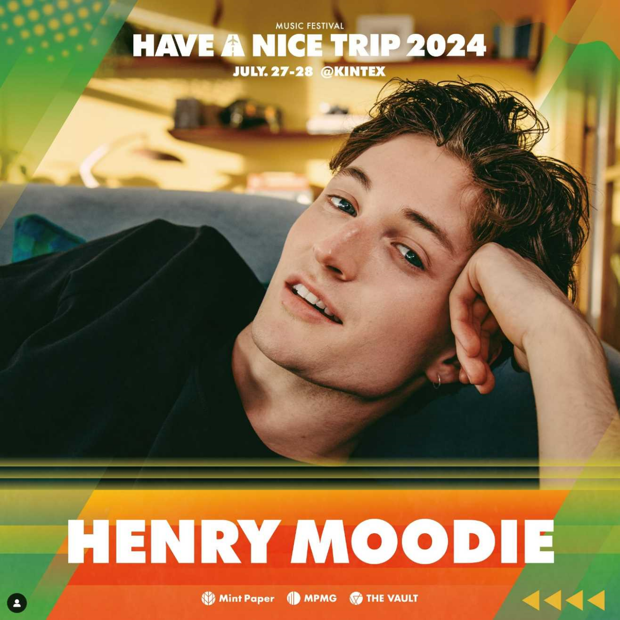 HAVE A NICE TRIP 2024 출연진