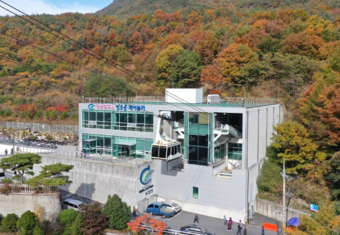 영남알프스 얼음골 케이블카