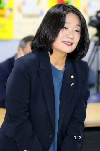 마용주 판사 윤미향 후원금 횡령 사건