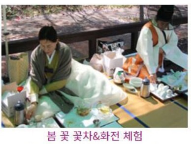 [2025] 목포 유달산 봄축제ㅣ호텔&amp;#44;숙소+맛집+주차장ㅣ전라남도 가볼만한 곳 추천