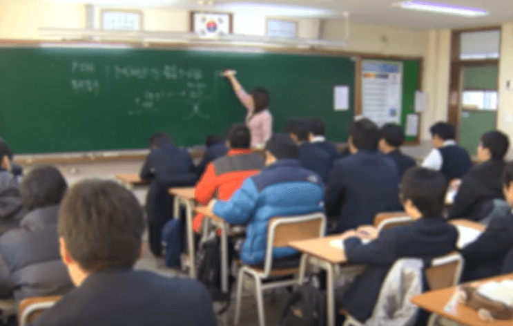 수능 만점자