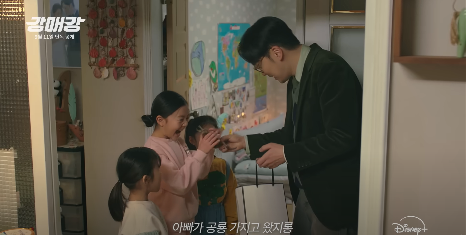 디즈니플러스 9월 신작 강매강