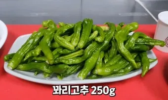꽈리고추 찜 맛있게 만드는 법과 비법 레시피_3