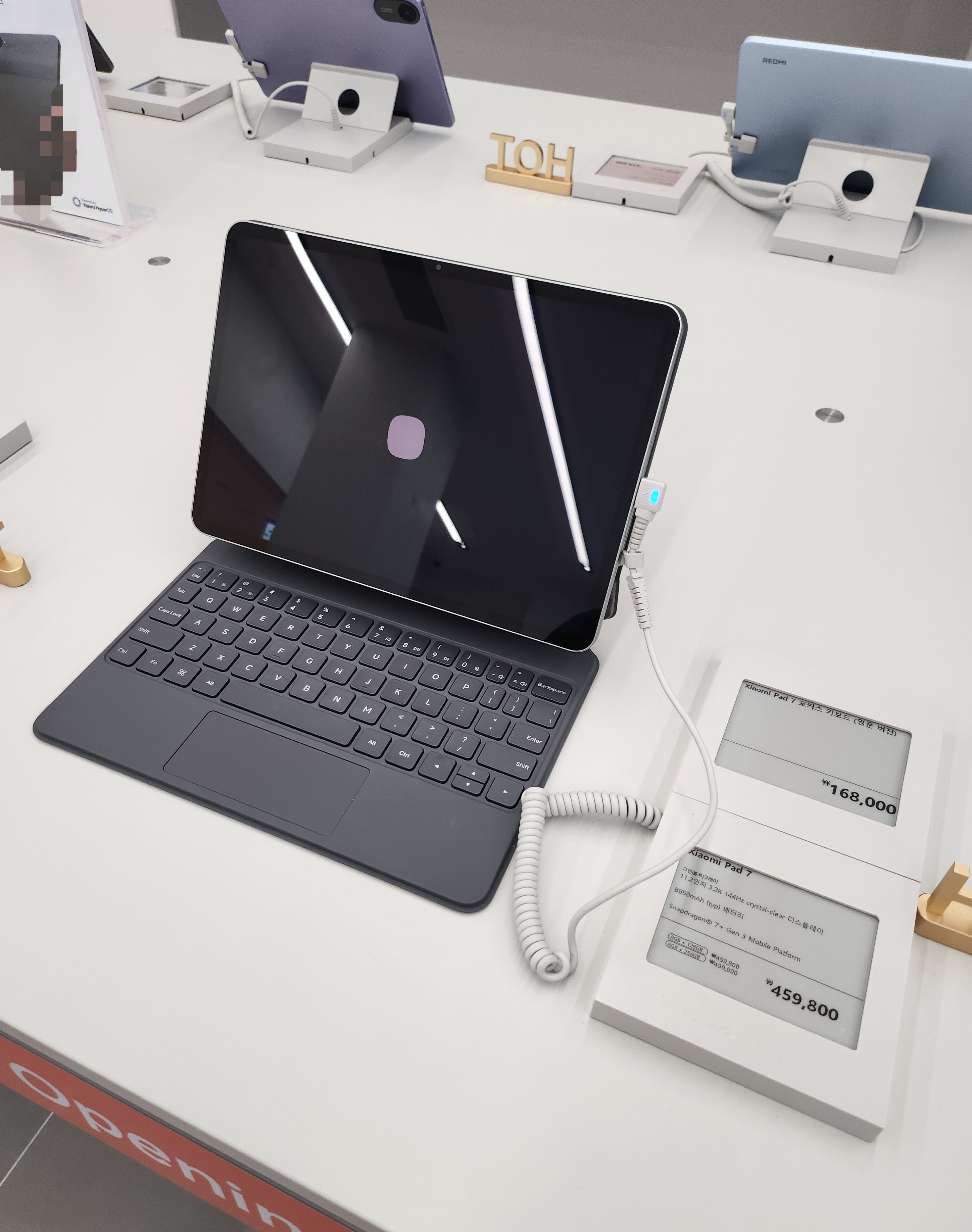 샤오미 스타필드 빌리지 운정점 방문 후기|스마트홈·가전 직접 보고 왔어요 134