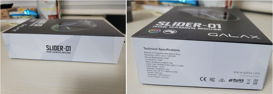 GALAX SLIDER-01 박스 옆면
