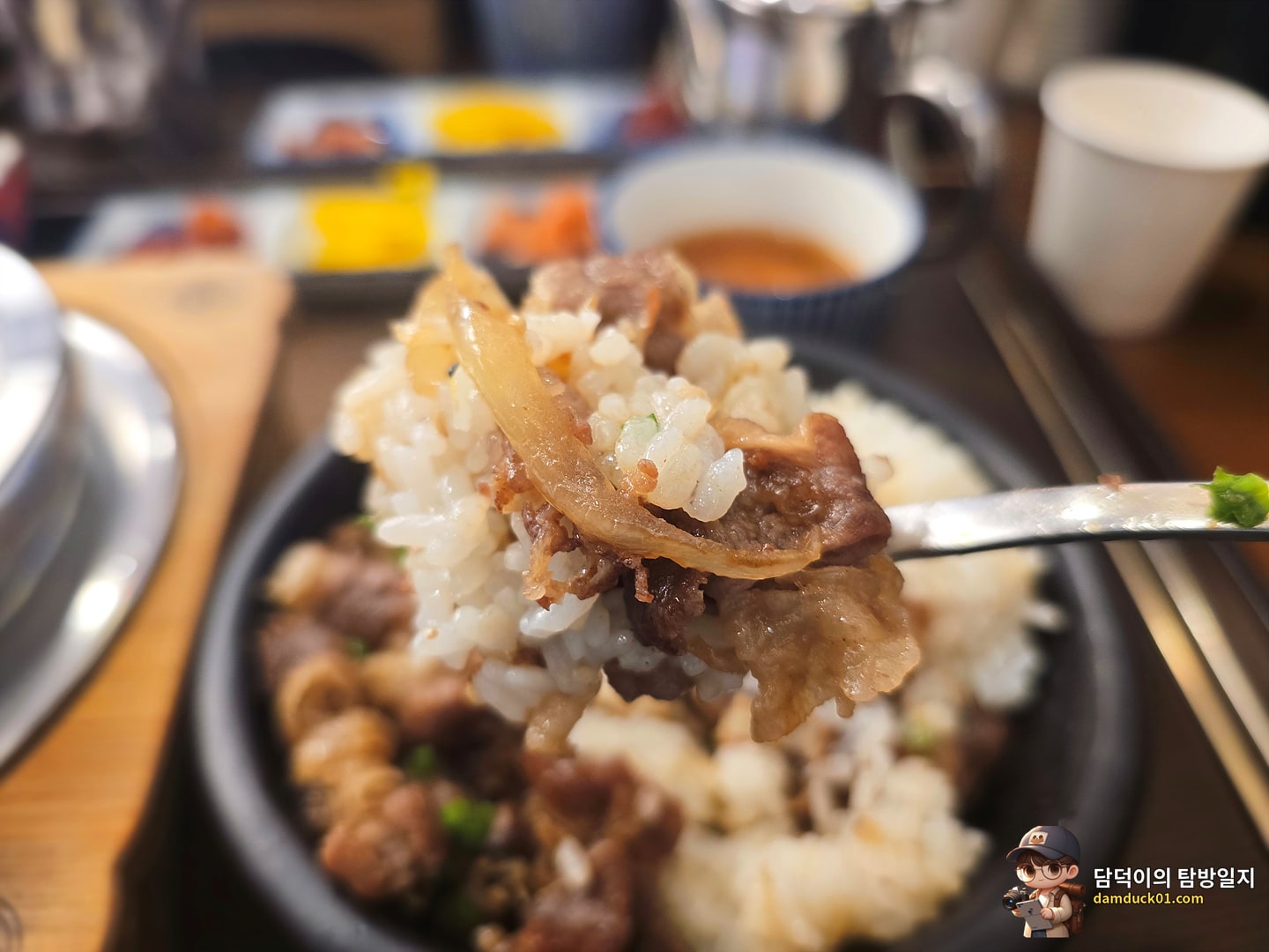 우삼겹 솥밥