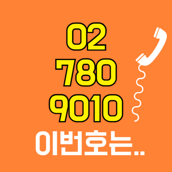 027809010