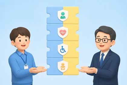 4대보험 보험료 부담 구조 설명 이미지3