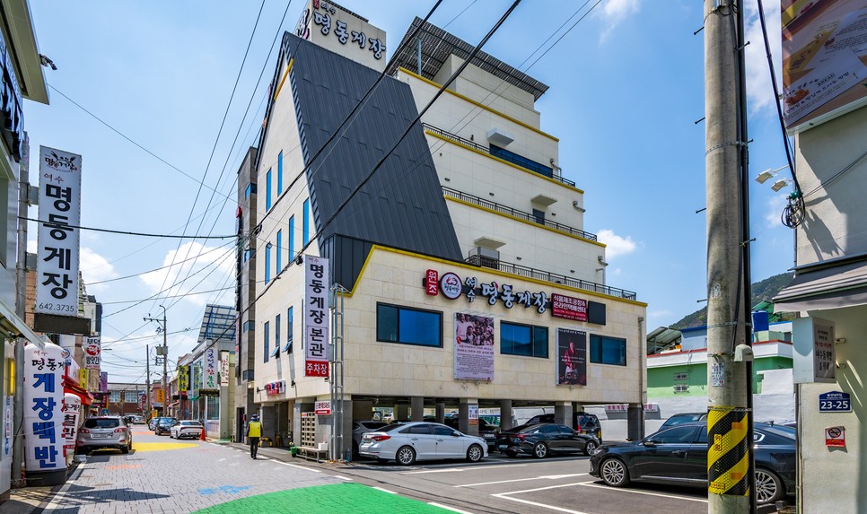 여수 가족 여행 1박 2일 코스 BEST 5