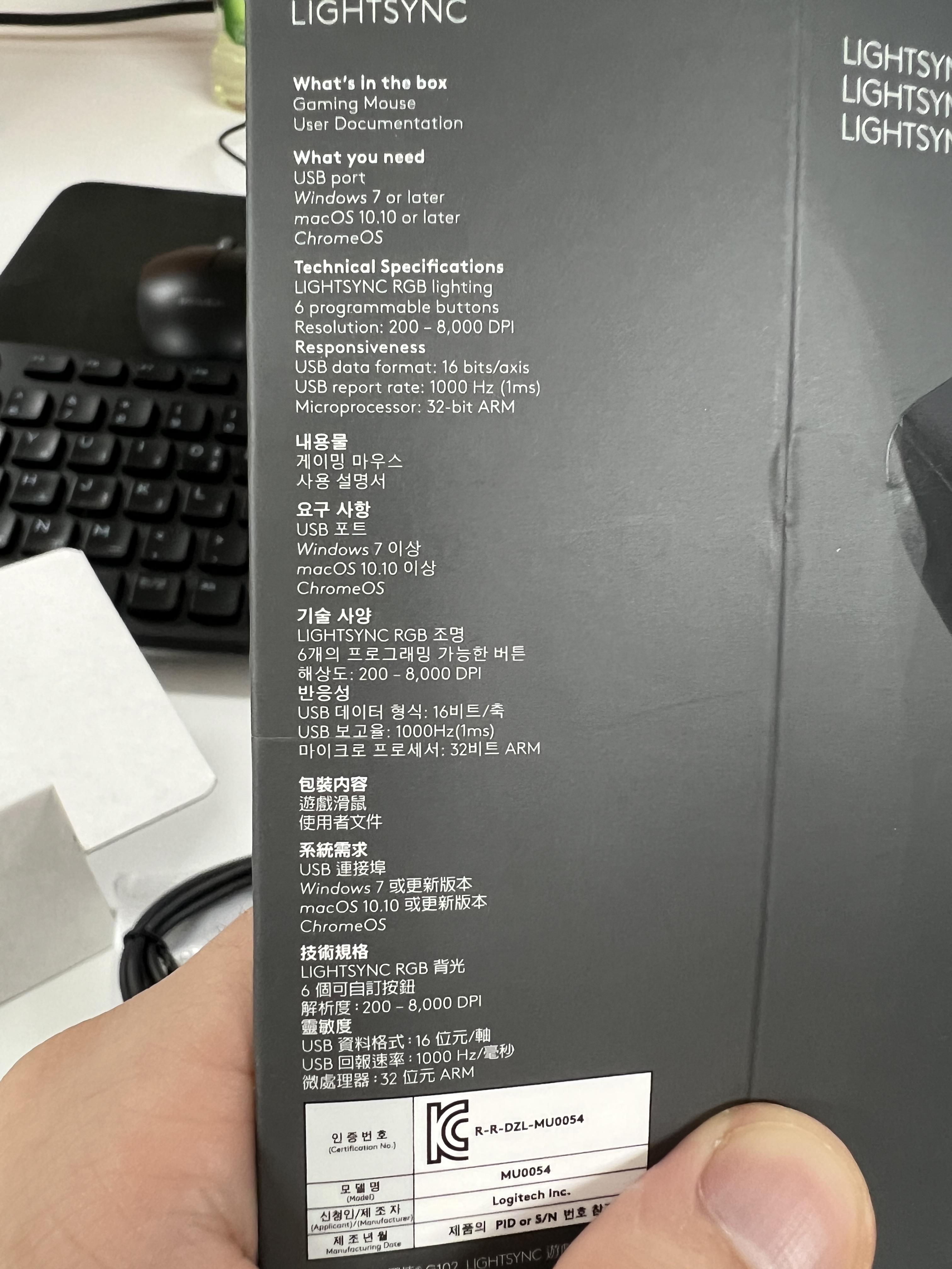 제품 스펙