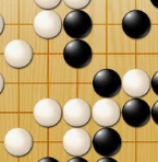 바둑 플래시게임 사이트 소개