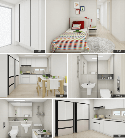 위례 신혼희망타운 입주자 모집공고 공공분양 잔여세대