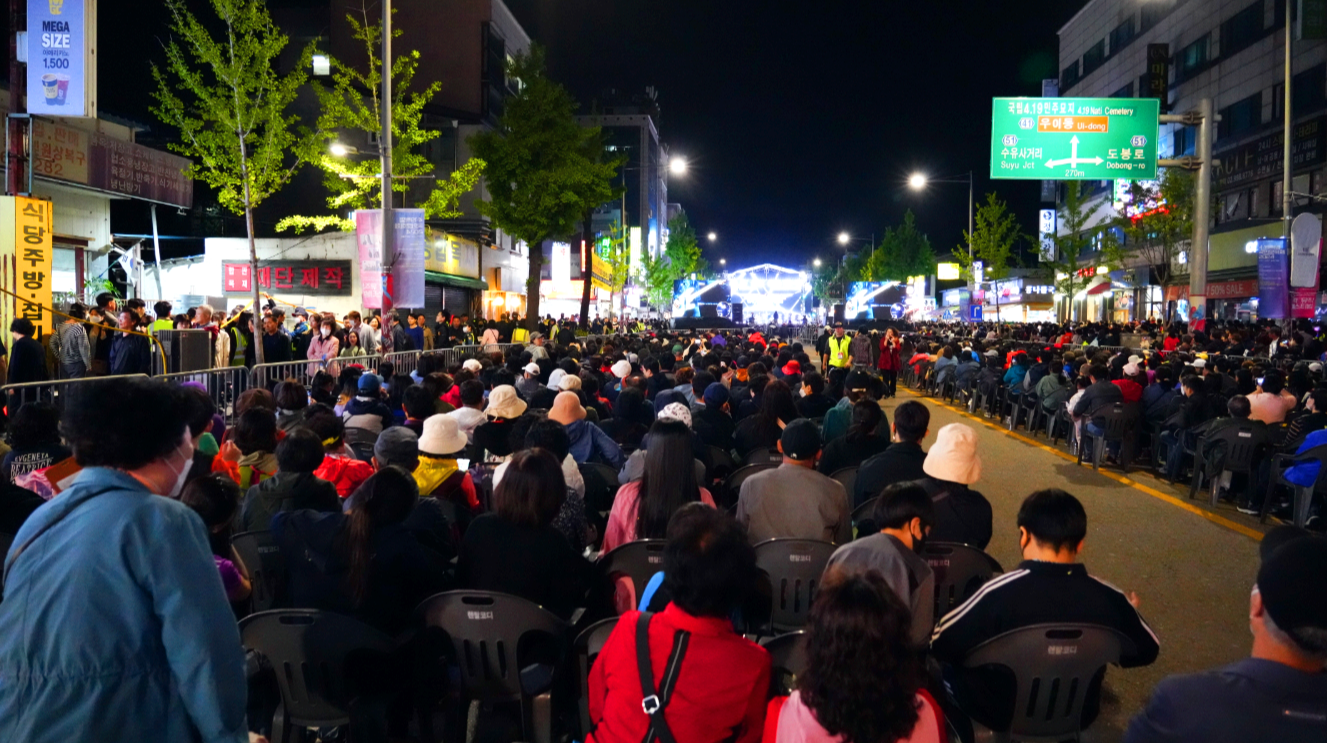 락 뮤직페스티벌