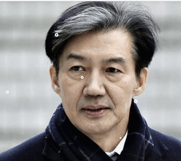 조국