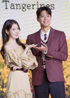 폭싹 속았수다 몇 부작