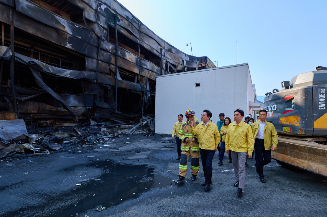 대전 안전공업 공장 화재 원인