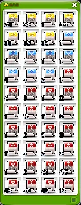 레시피 가방 속